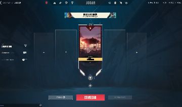 [ VALORANT ] CONTA UNRANKED LVL 71 ( LIBERAR RANK MD1 ) - ENTREGA AUTOMATICA !!!