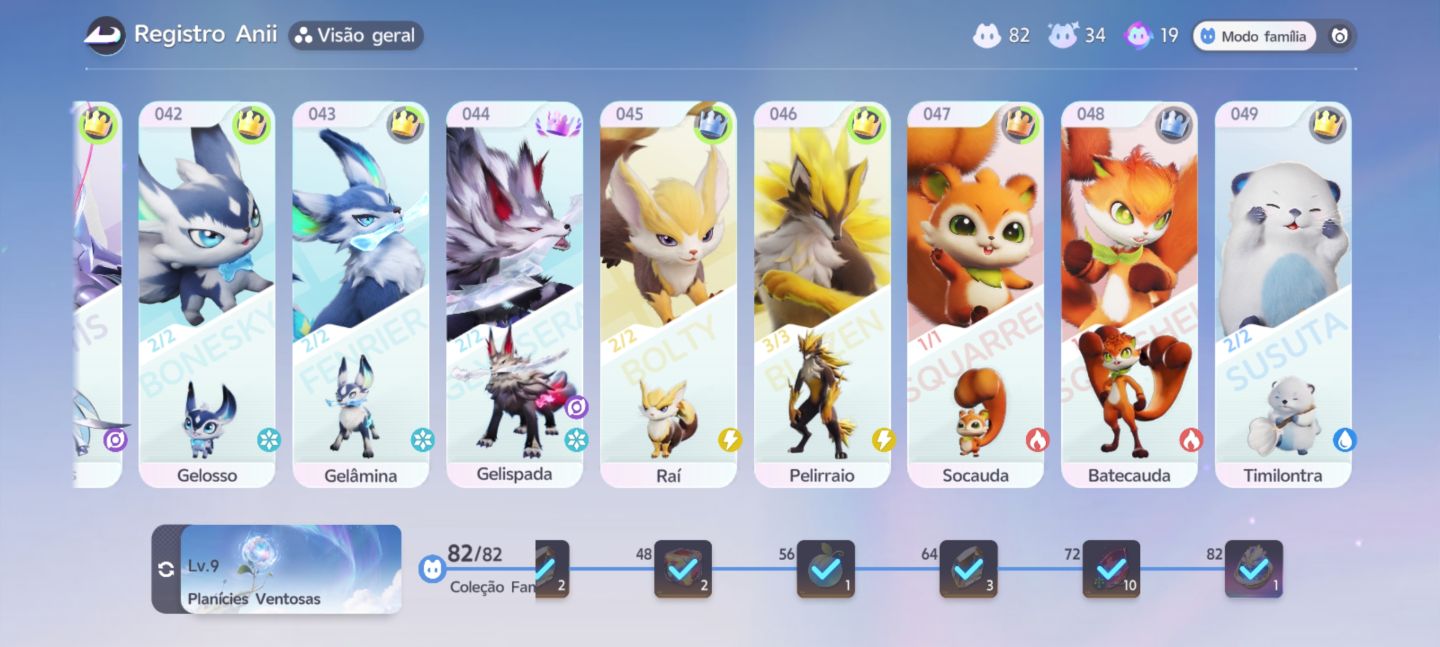 Conta aniimo lvl63