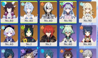 ODETTE + COLUMBINA + ARLECCHINO C/ ARMA ASSINATURA + USER/NIVER LIVRE + SELETOR