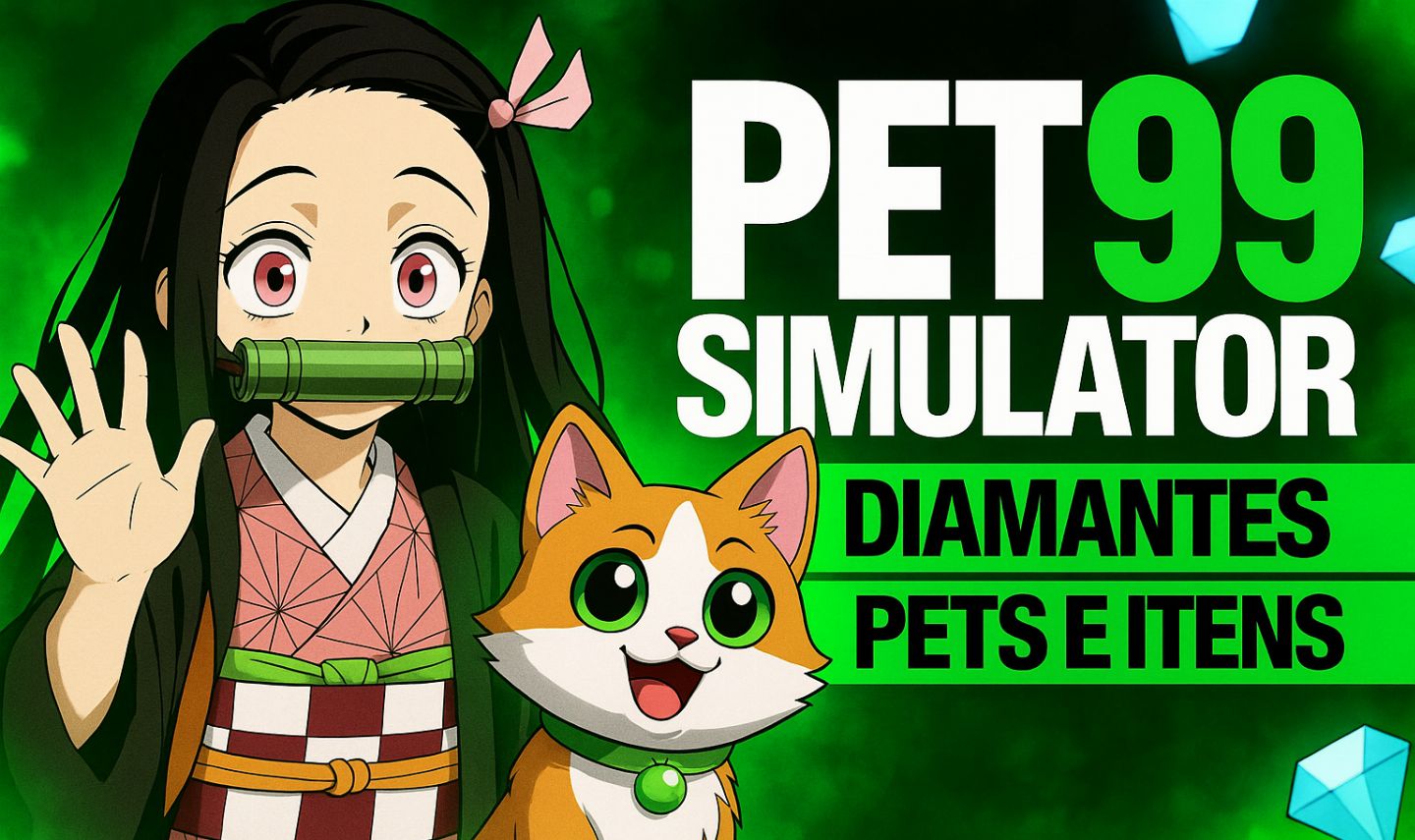 PROMO! / Huges! / PETS / (PS99)