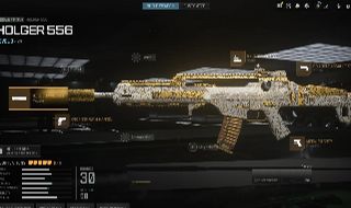 Warzone Unlock ALL