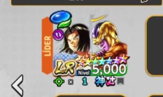 Conta de dragon ball com Android 17 e freeza 14 Star.