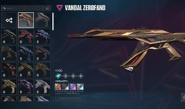 CONTA VANDAL XEROFANG VALORANT - FULL ACESSO