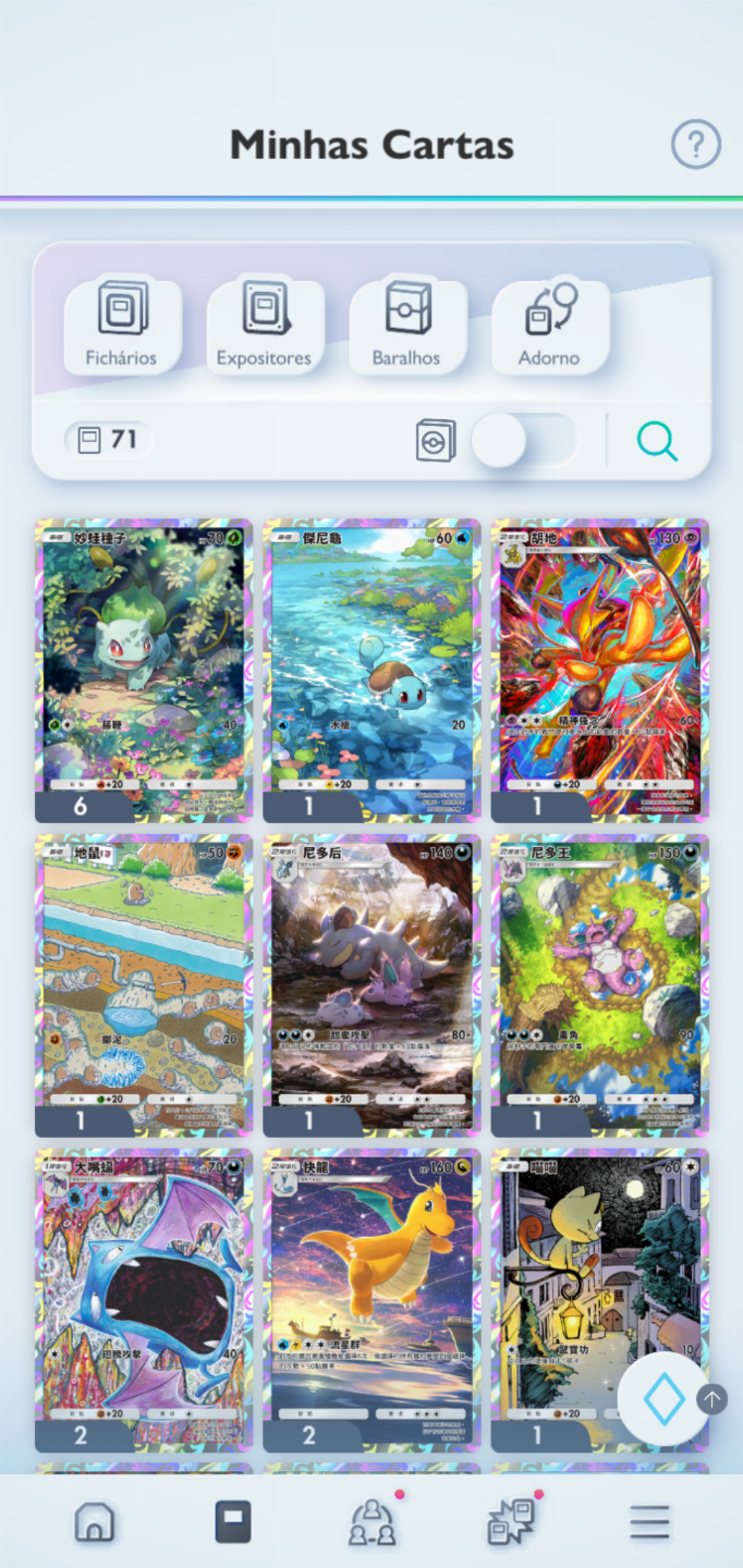 Conta Pokémon TCG - NV 34 com mais de 2,5k cartas, Doce Raro Coroa PT BR e mais!