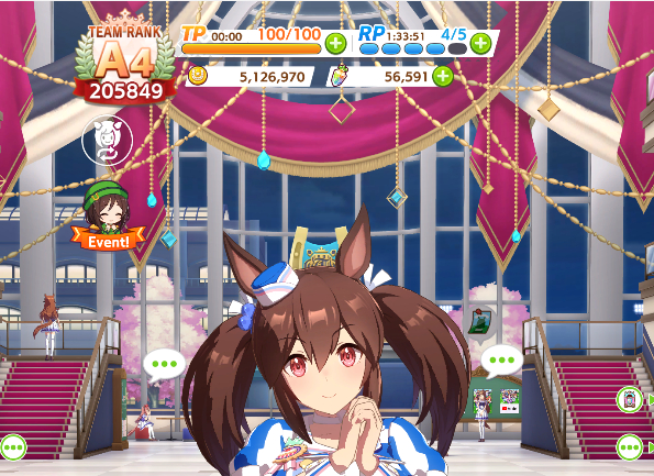 Conta Uma Musume avançada 56k carrots