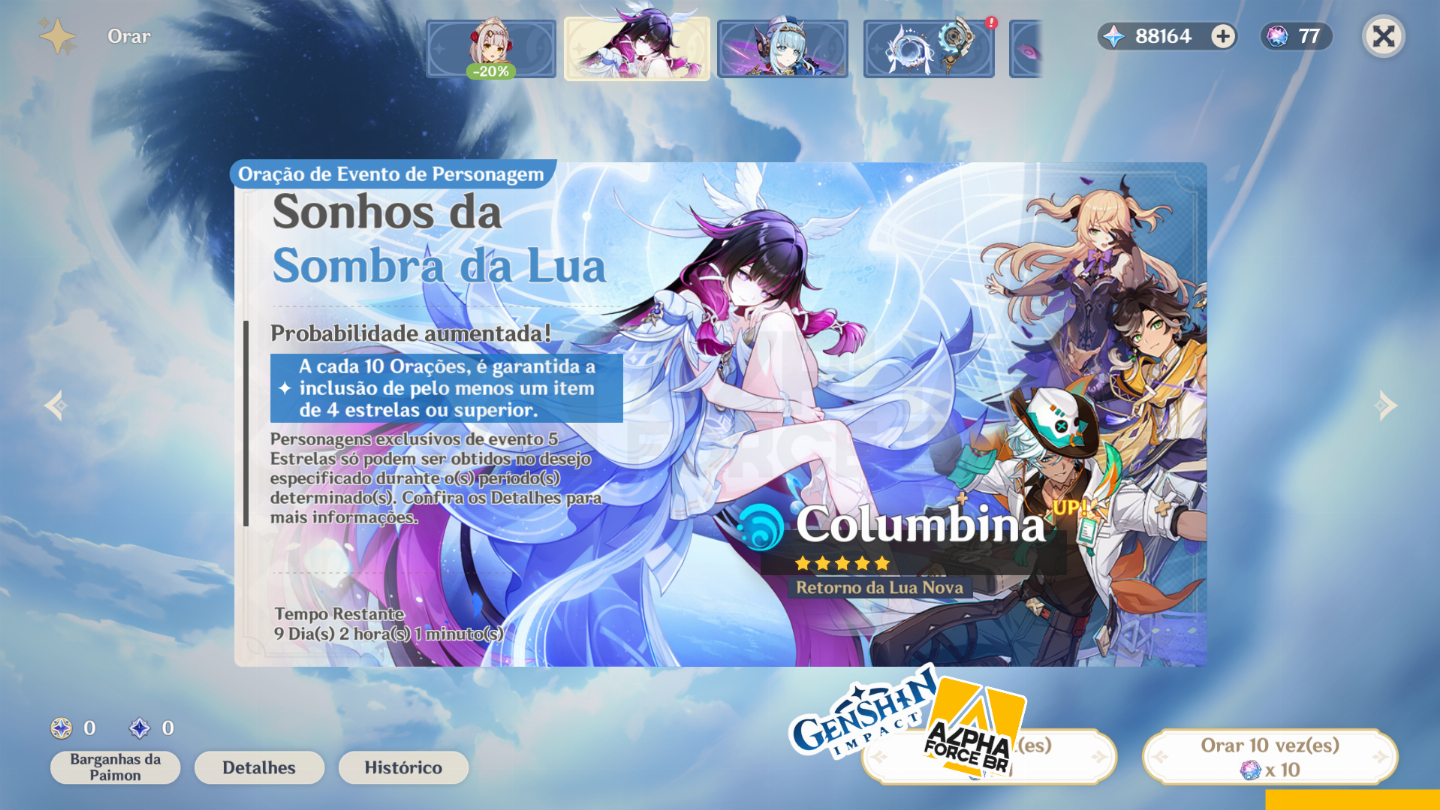 CONTAS REROLL GENSHIN IMPACT - MAIS DE 88.000 GEMAS ESSENCIAIS! [ENVIO IMEDIATO]