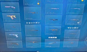 Conta de valorant lvl 109 gold 1