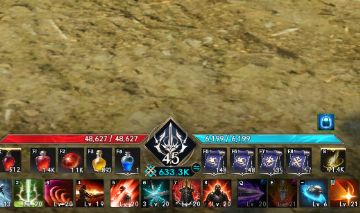 Aion 2 conta galdiador 633k CP End-game! PETs Full Genus Lv 10