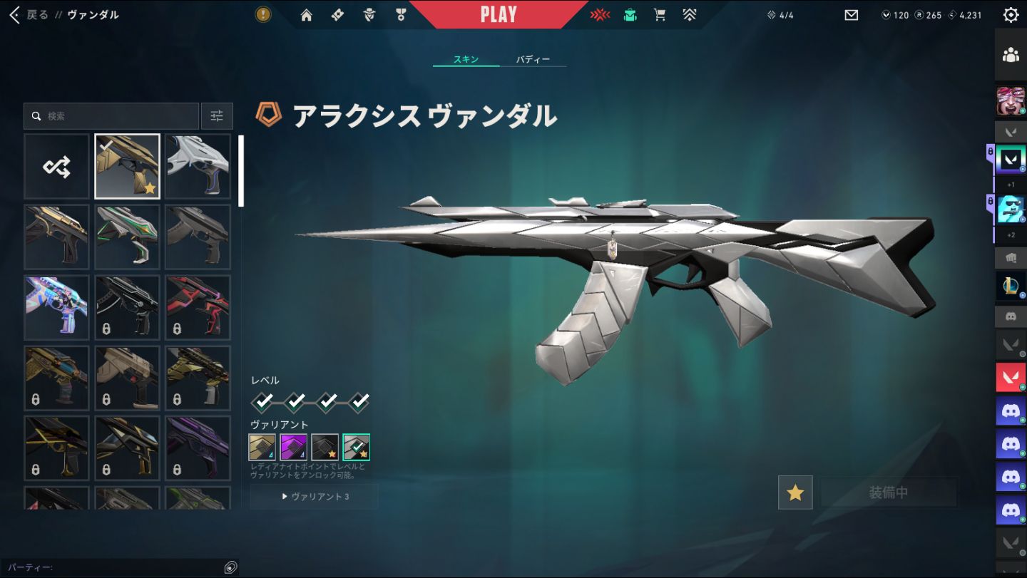 CONTA DE LOL E VAVA TODA SKIN QUE UM MONO MID VAI DESEJAR - FULL ACESSO