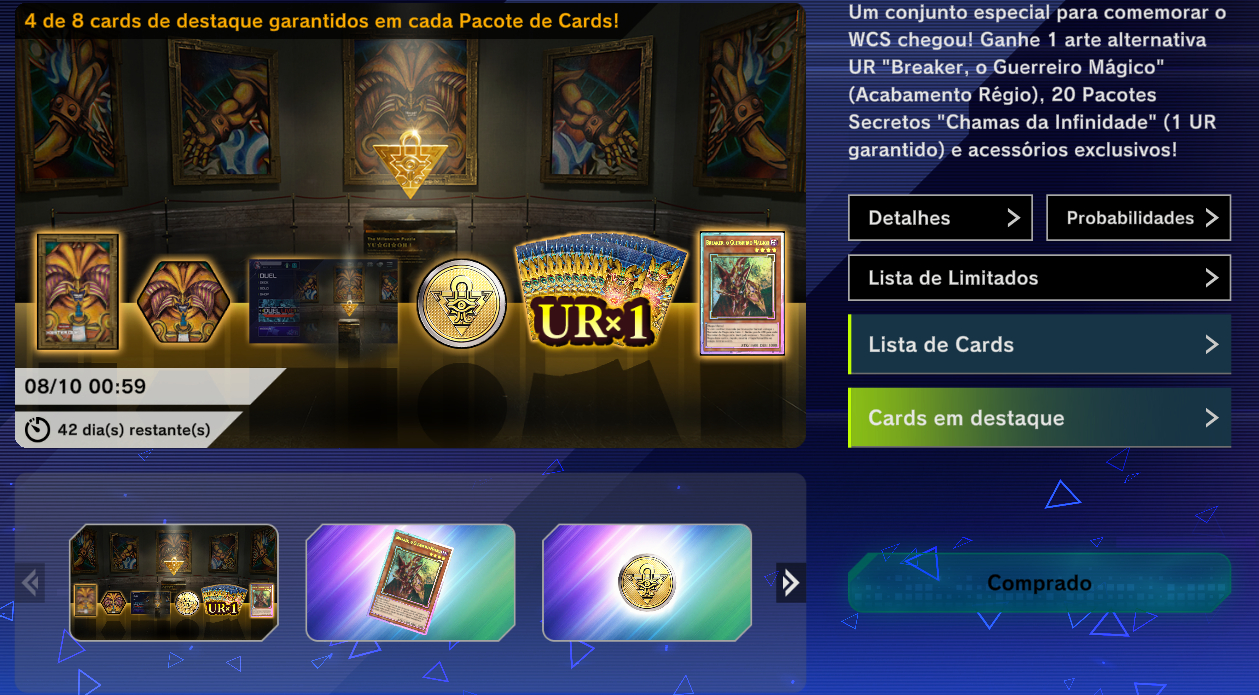 Ryzeal Deck Master Duel