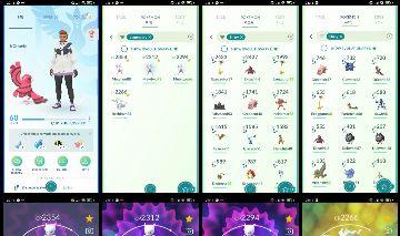 CONTA LVL 60 | 24 SHINY | 3 Mewtwo | 1.6M STARDUST | F102 | BARATO |
