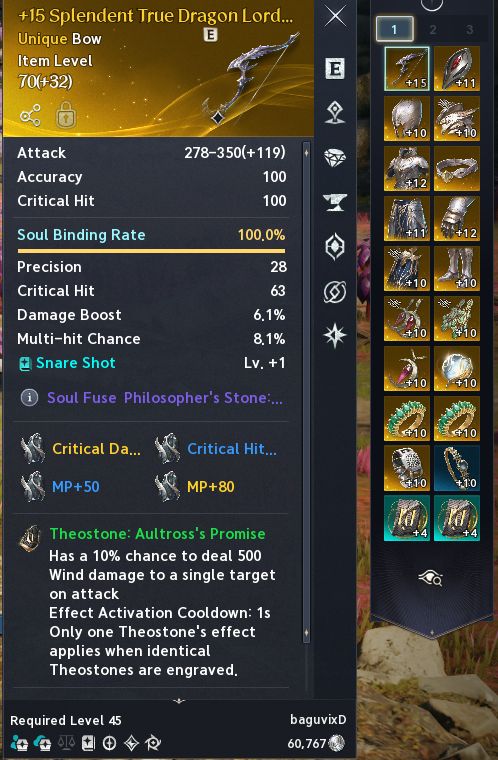 CONTA AION 2: RANGER 2.5 GEARSCORE - 134k POWER - TODOS OS PETS UPADO E ETC.
