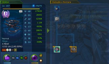 3 Rank U - ABBADO/ABBADO CORE/SUSANO - La Omegamon