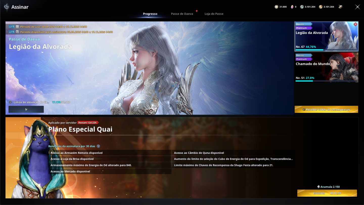 Conta Aion 2 Founder Ultimate, Mago, 2100 Gs, 90K+ Power, Elyos (Vaizel- Sa)