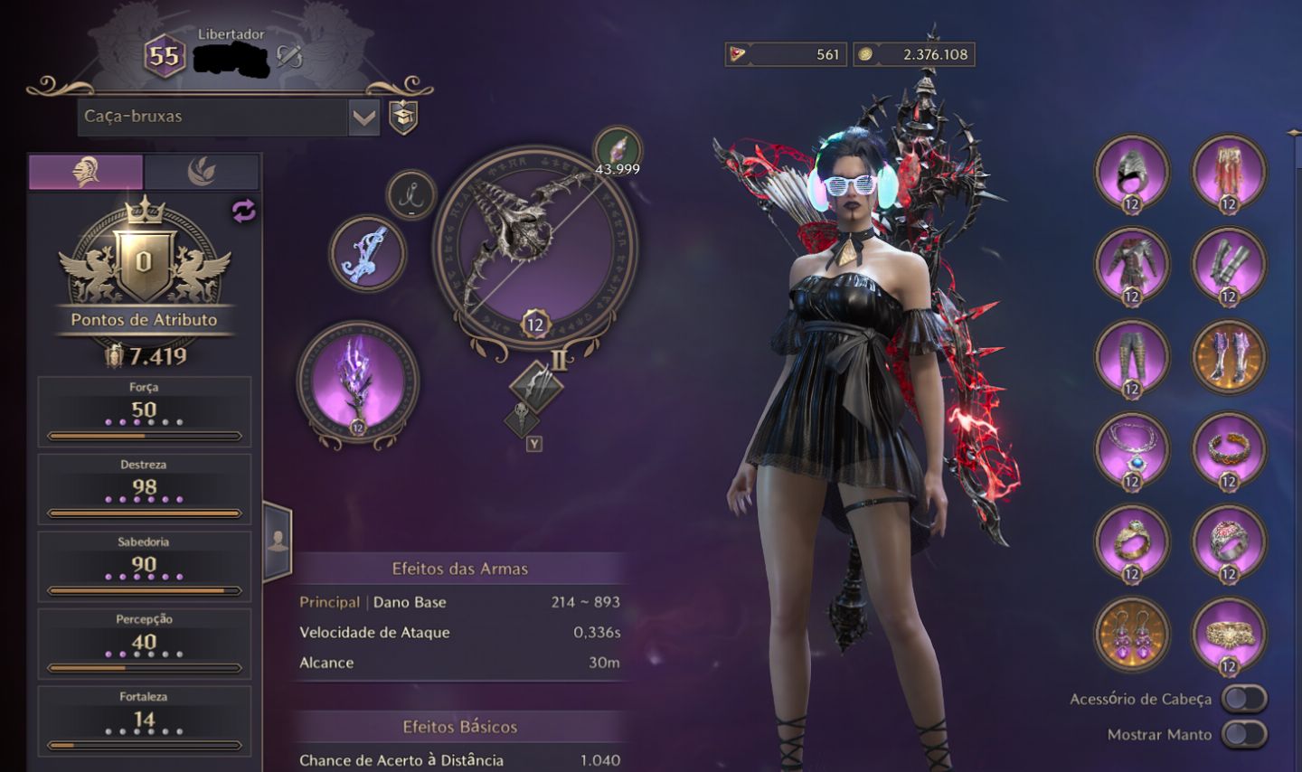 LIBERATOR/SCOUT KOWAZAN/BELLANDIR/ARIDUS/TEVENT BOW