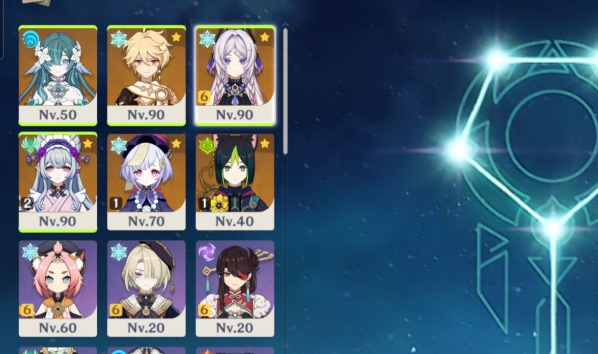 Citlali C6 + Mizuki C2 + Vodyanitsa + Qiqi C1