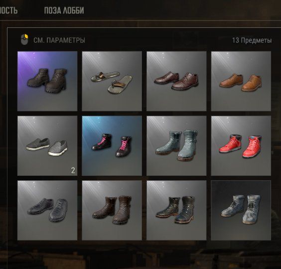 CONTA PUBG PGI TITLE WRAPS MELHOR PREÇO MERCADO