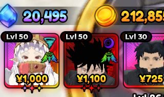 Megumi Unbound + Frieren Unbound ambos evo