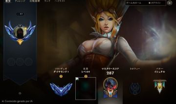 CONTA D1 MMR MESTRE 200+