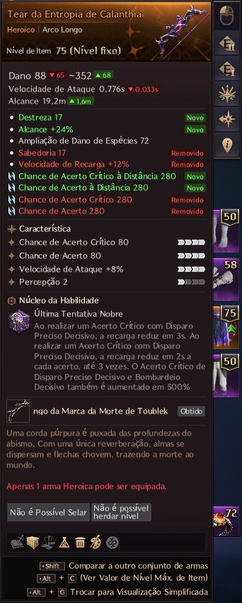 CONTA LVL 60 FULL SO PEGAR E JOGAR !