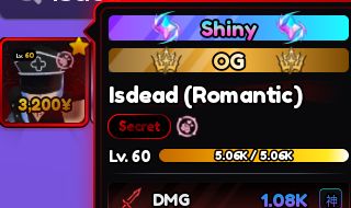 Isdeath (Esdeath) Shiny