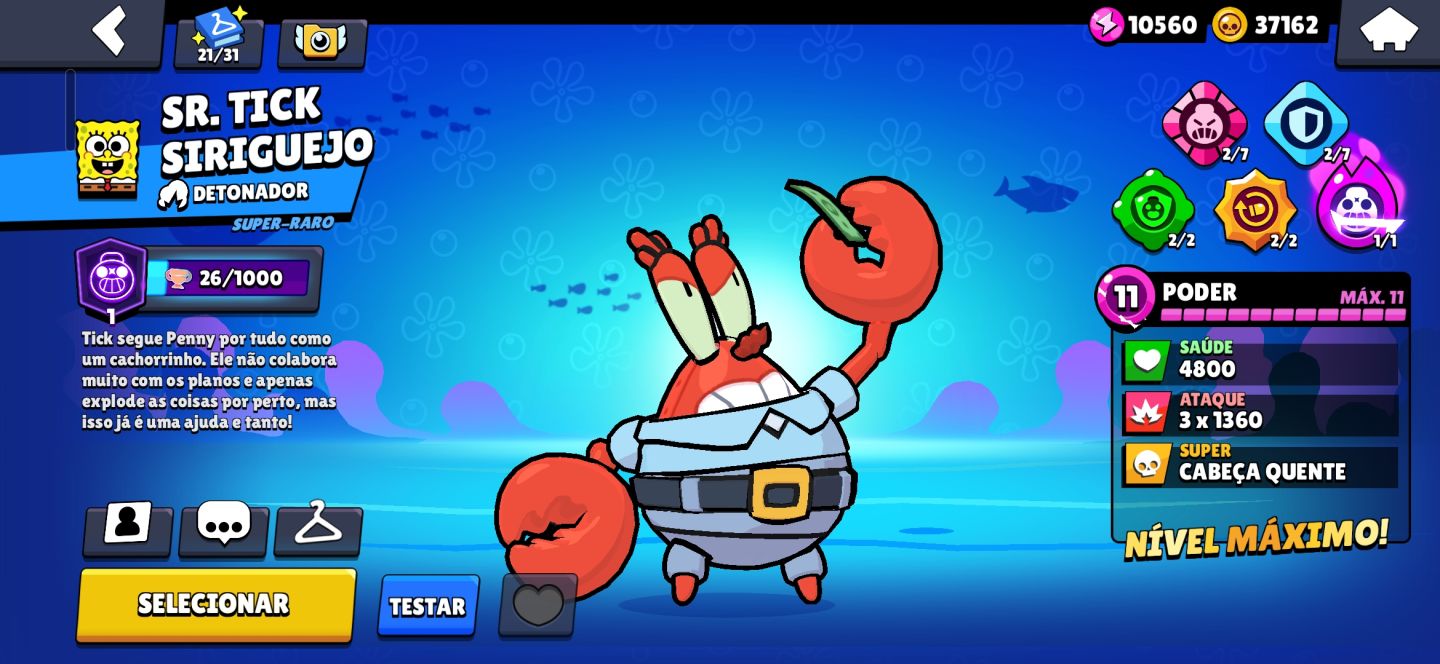 Conta de brawl Stars muito boa e antiga