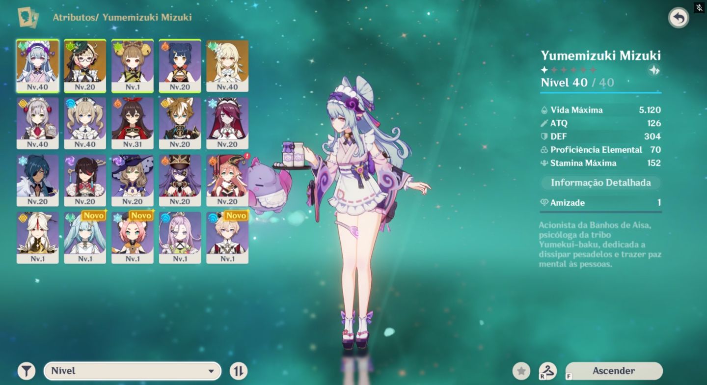 Conta com Emilie + Yumemizuki mizuki C1