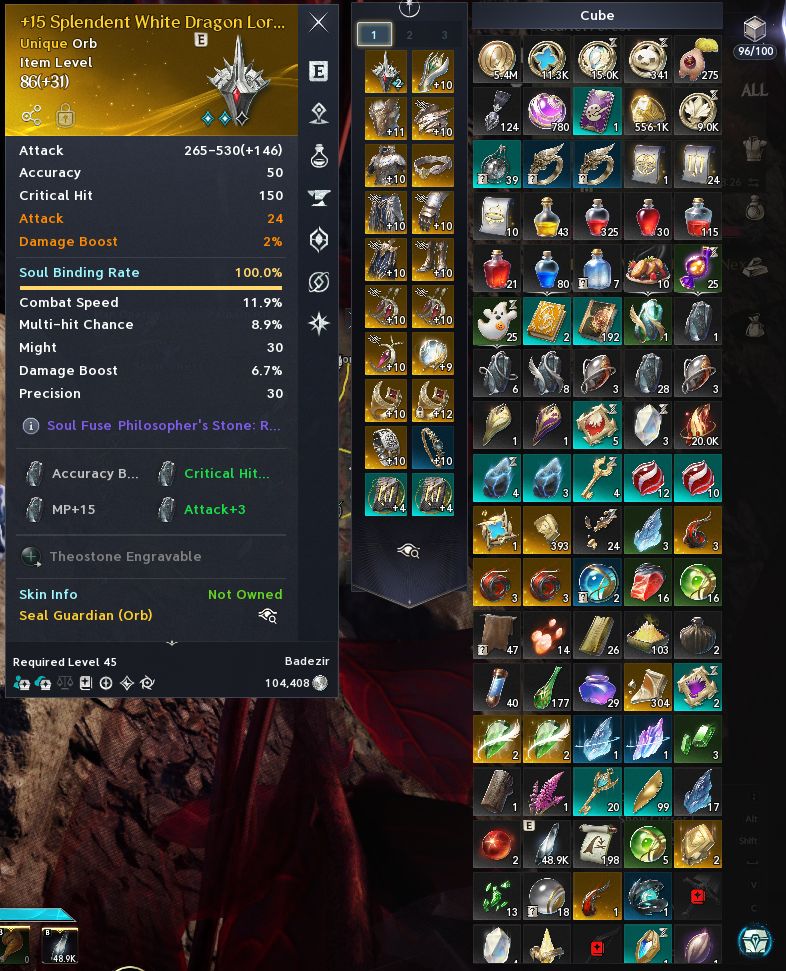 AION 2 Global LA Ariel | Spiritmaster Lv45 140K CP ilvl 86 Weapon Crafted