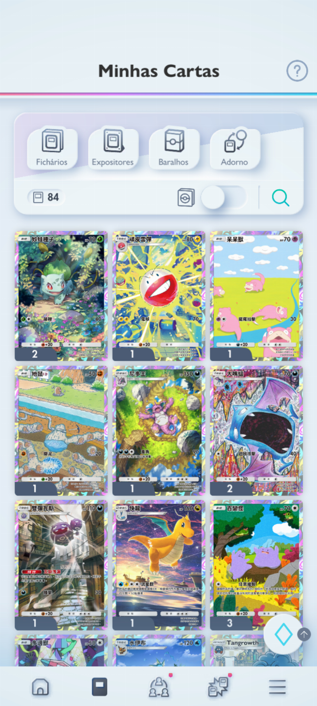 Continha com Shinys Full Art + várias Full Art ideal para trocas + 199 amp