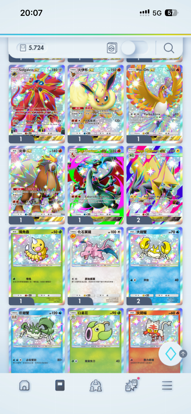 Conta POKÉMON TCG, 5 cartas ouro