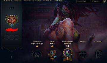SMURF UNRANKED FULL ACESSO RANKED LIBERADA
