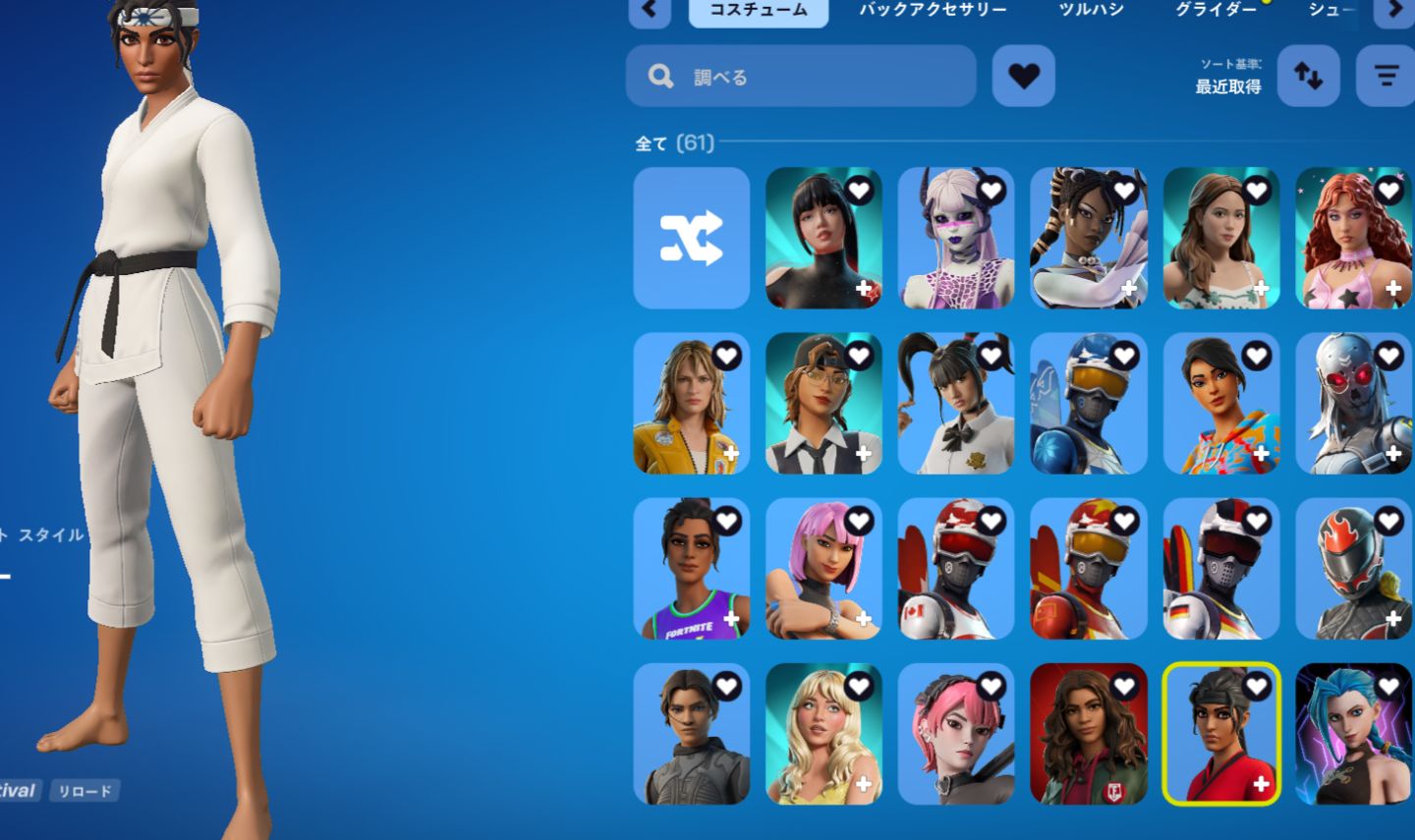 Conta fortnite tryhard com skins raras