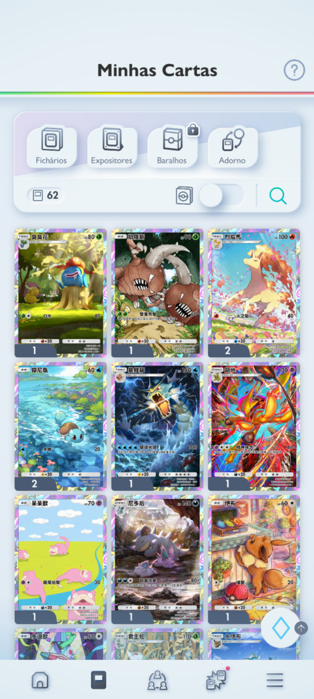 Conta Pokémon TCG - NV 25 com mais de 2k cartas, bastante FA no precinho!