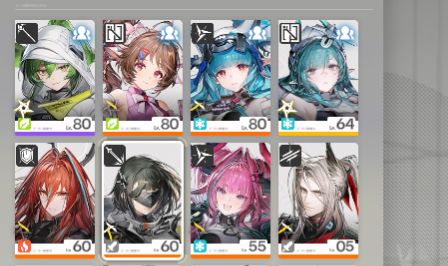 Arknights endfield conta com 6 operadores 6 estrelas e lvl 50 d conta no late gm
