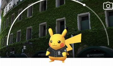 Pikachu com fundo exclusivo de Hanshin Koshien Stadium - Pokemon Go