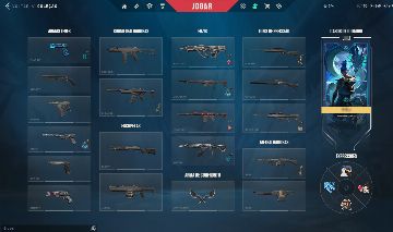 Conta Full Acess / Único Dono (Imortal)