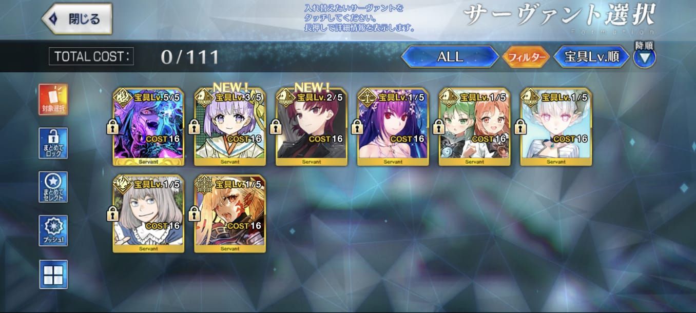 Conta Fate/GO JP - MONTE CRISTO NP6 + DURGA (KALI) NP6 +SUPORTES META E MAIS