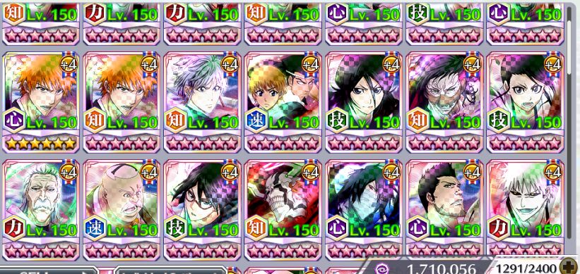 BBS/ 50830 Orbs/ Ichigo - Gremmy - Aizen/1083 BBS/ 7736 Accessory Tickets