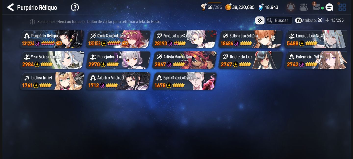 EPIC SEVEN - CONTA PERFEITA - LIMITADAS DE VERÃO