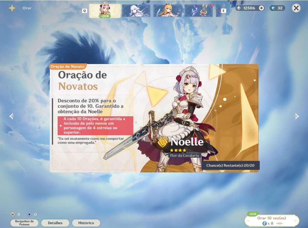 Conta Genshin Impact América Ar25 + 12.506 Primogems + 110 Pulls