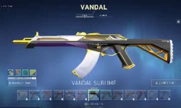 Combo Conta LOL + Valorant com Vandal Sublime