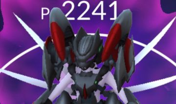 Mewtwo de armadura