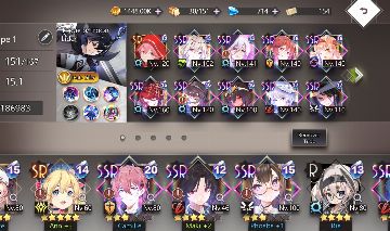 CONTA ILLUSIOM CONNECT LVL 51 TOP 1 DO SERVIDOR. MUITO FORTE E COM VARIOS SSR