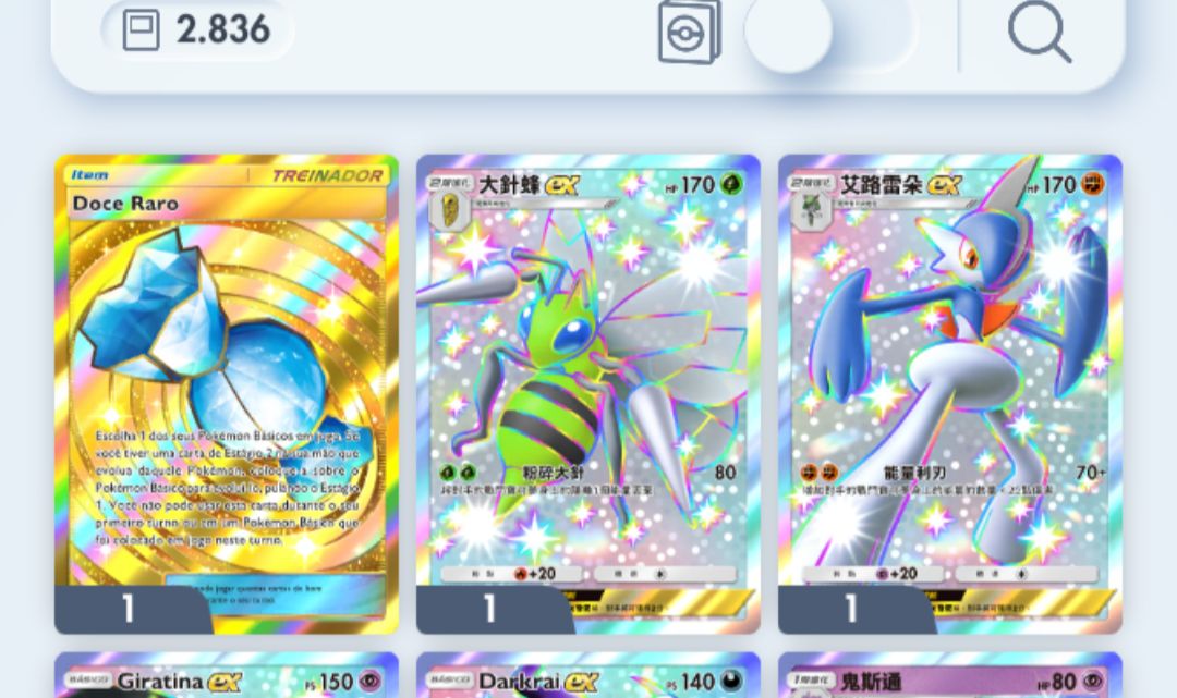 Conta Pokémon TCG- NV 34 com mais de 2,8k cartas, Doce Raro dourado PT BR e mais