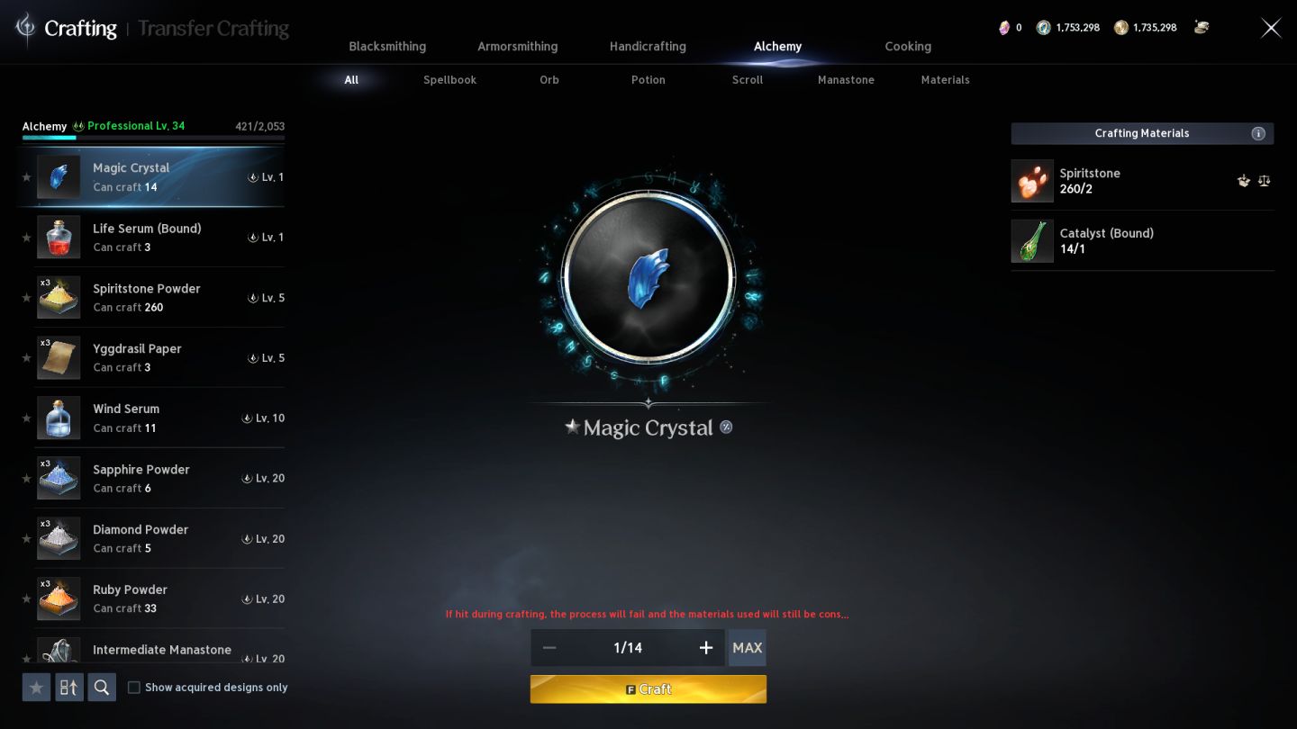 CONTA DAGGER AION2 2300GS/12OK - ELYOS - YUSTIEL