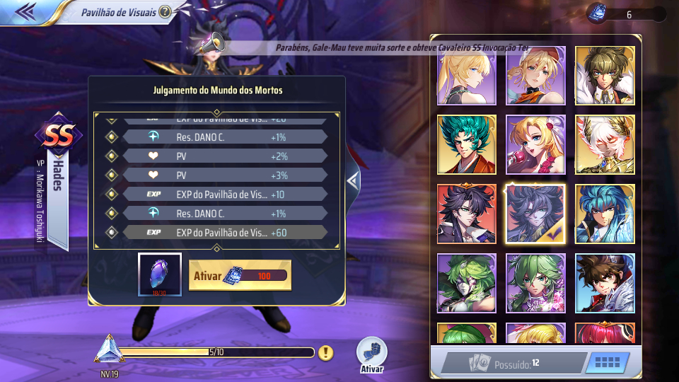 Conta Saint Seiya Awakening Serv.141 Vem com Shura DC reparado