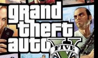 GTA V PC conta digital rockstar
