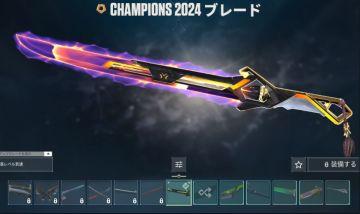 CONTA VALORANT RECHEADA + DE R$800 GASTOS PACOTE CHAMPIONS 2024 3VANDALS +FACAS