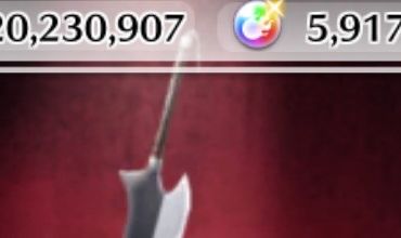 Conta insana de BLEACH BRAVE SOUL