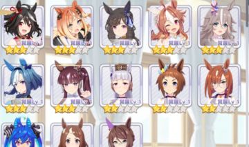Contas Umamusume servidor japones